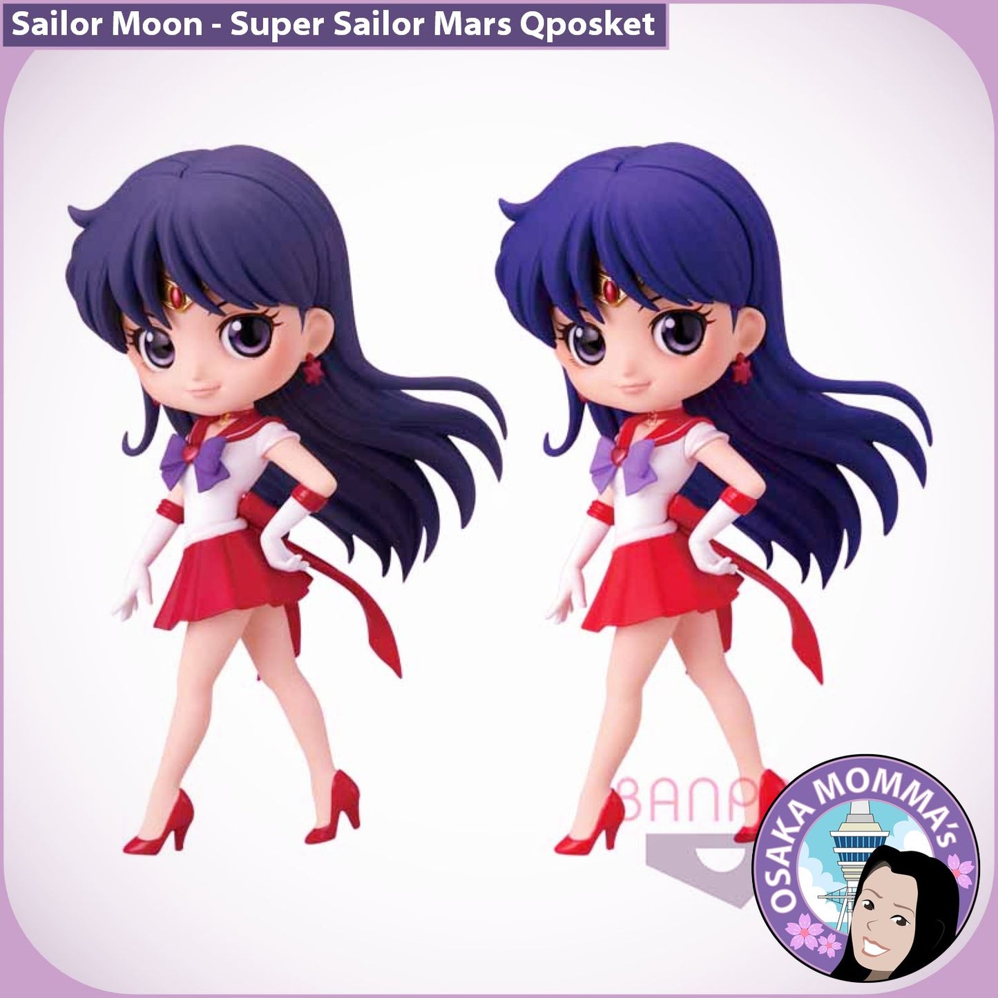 Super Sailor Mars Qposket