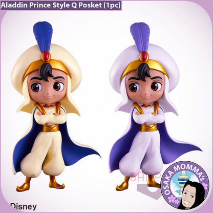 Aladdin Prince Style Qposket