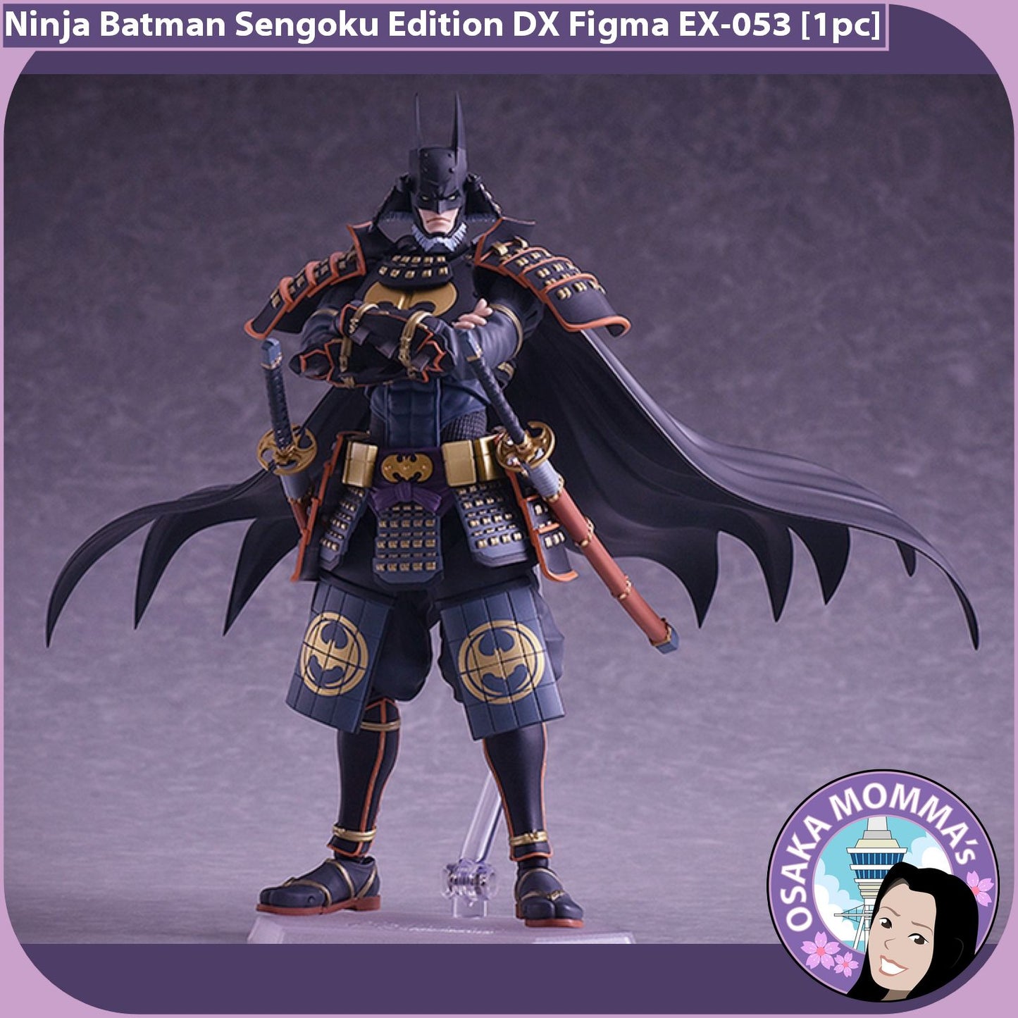 Ninja Batman Sengoku Edition Figma EX-053