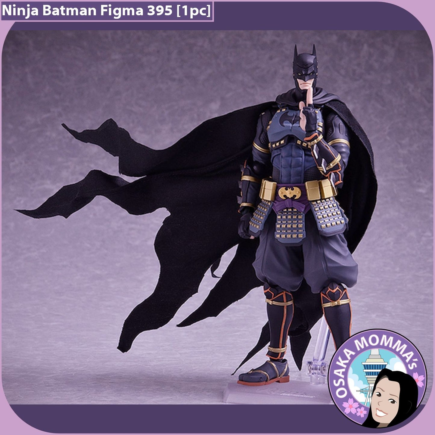 Ninja Batman Figma 395