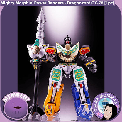 Mighty Morphin' Power Rangers Dragonzord GX-78