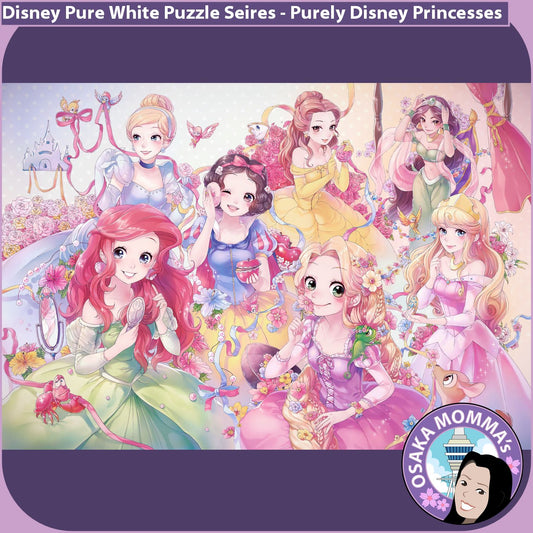 Purely Disney Princesses 500 Piece Jigsaw Puzzle