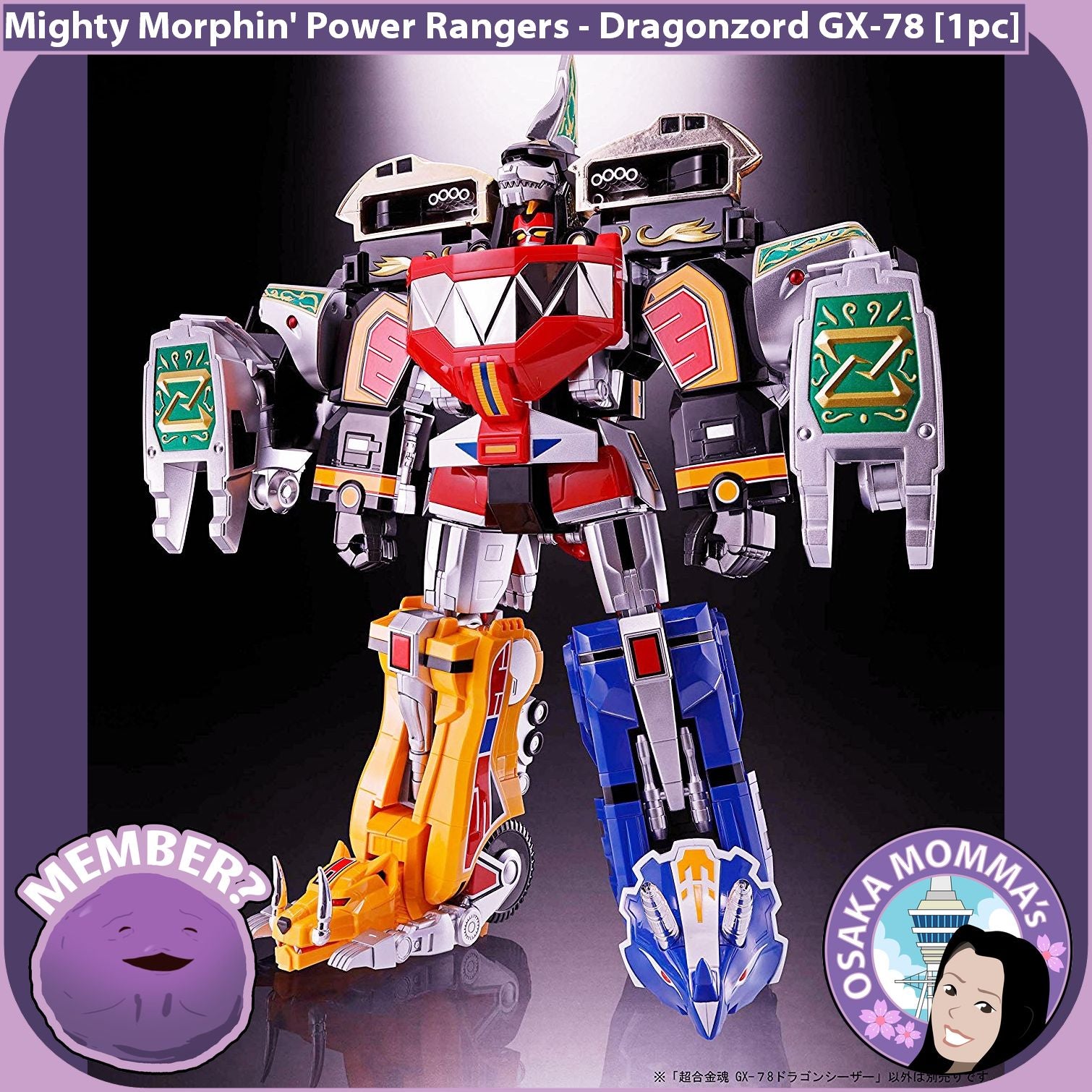 Mighty Morphin' Power Rangers Dragonzord GX-78 – Osaka Momma's