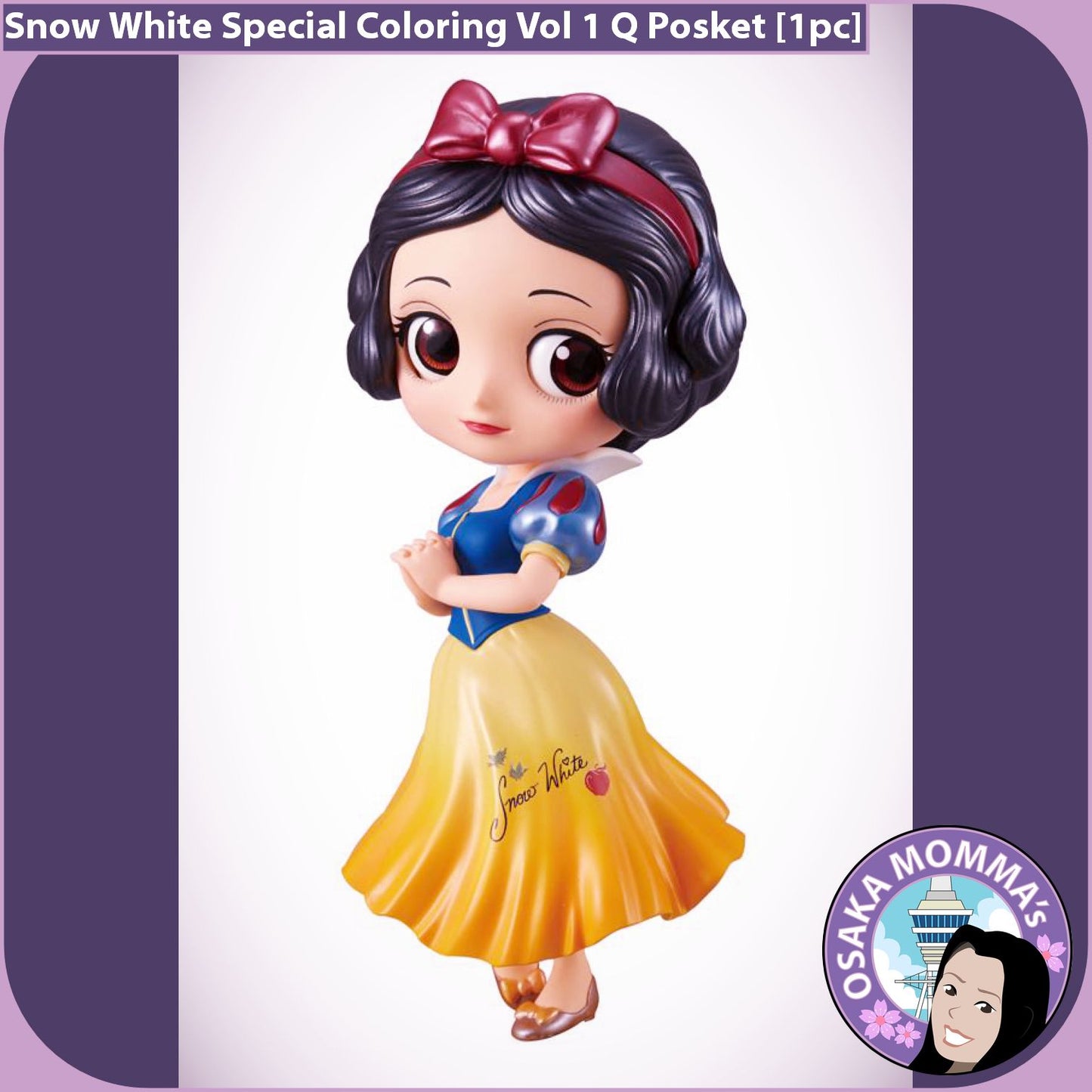 Snow White Special Coloring Vol 1 Qposket
