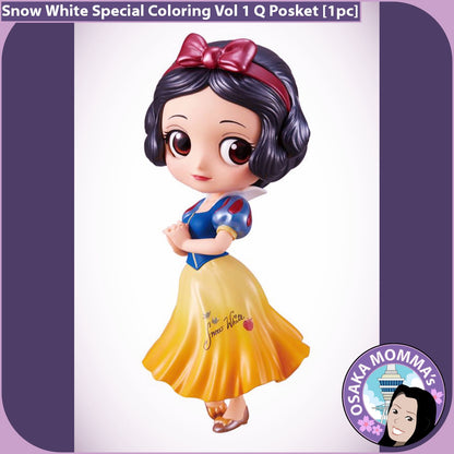 Snow White Special Coloring Vol 1 Qposket
