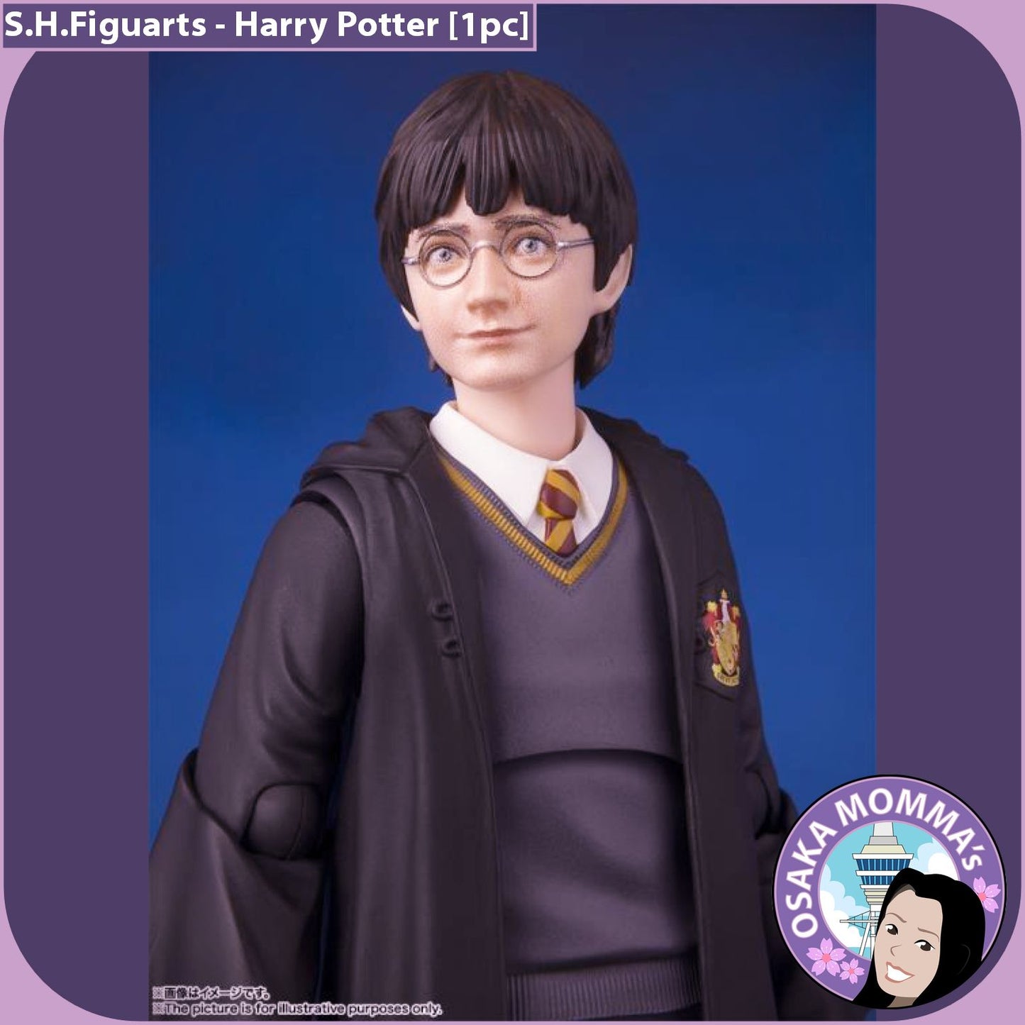 Harry Potter S.H.Figuarts