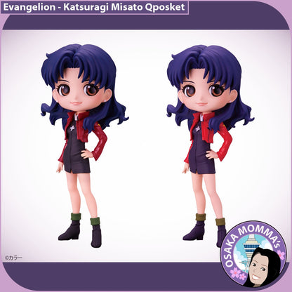 Katsuragi Misato Qposket