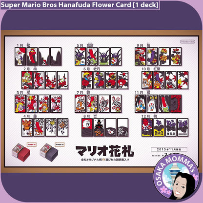 Super Mario 花札 Japanese Flower Cards