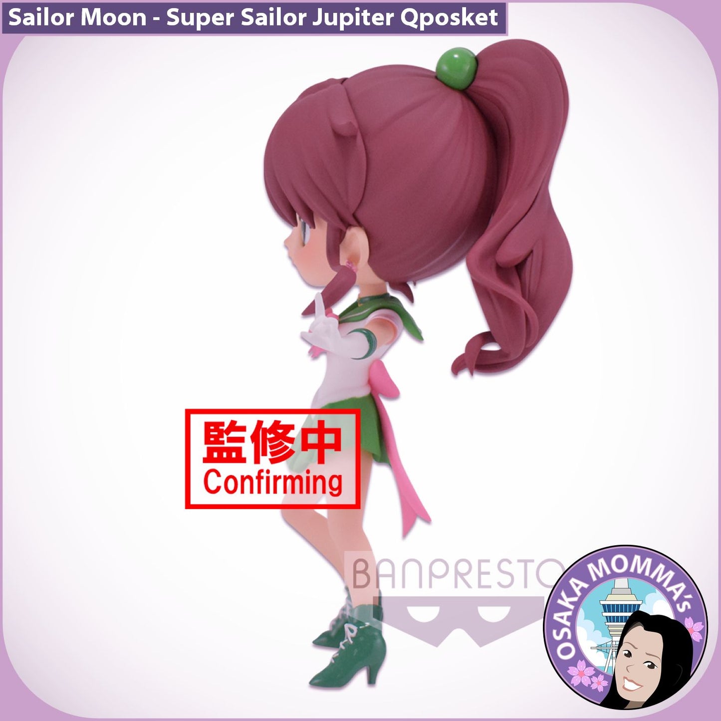 Super Sailor Jupiter Qposket