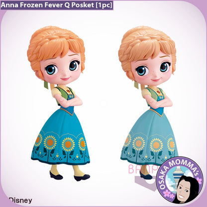 Anna Frozen Fever Qposket