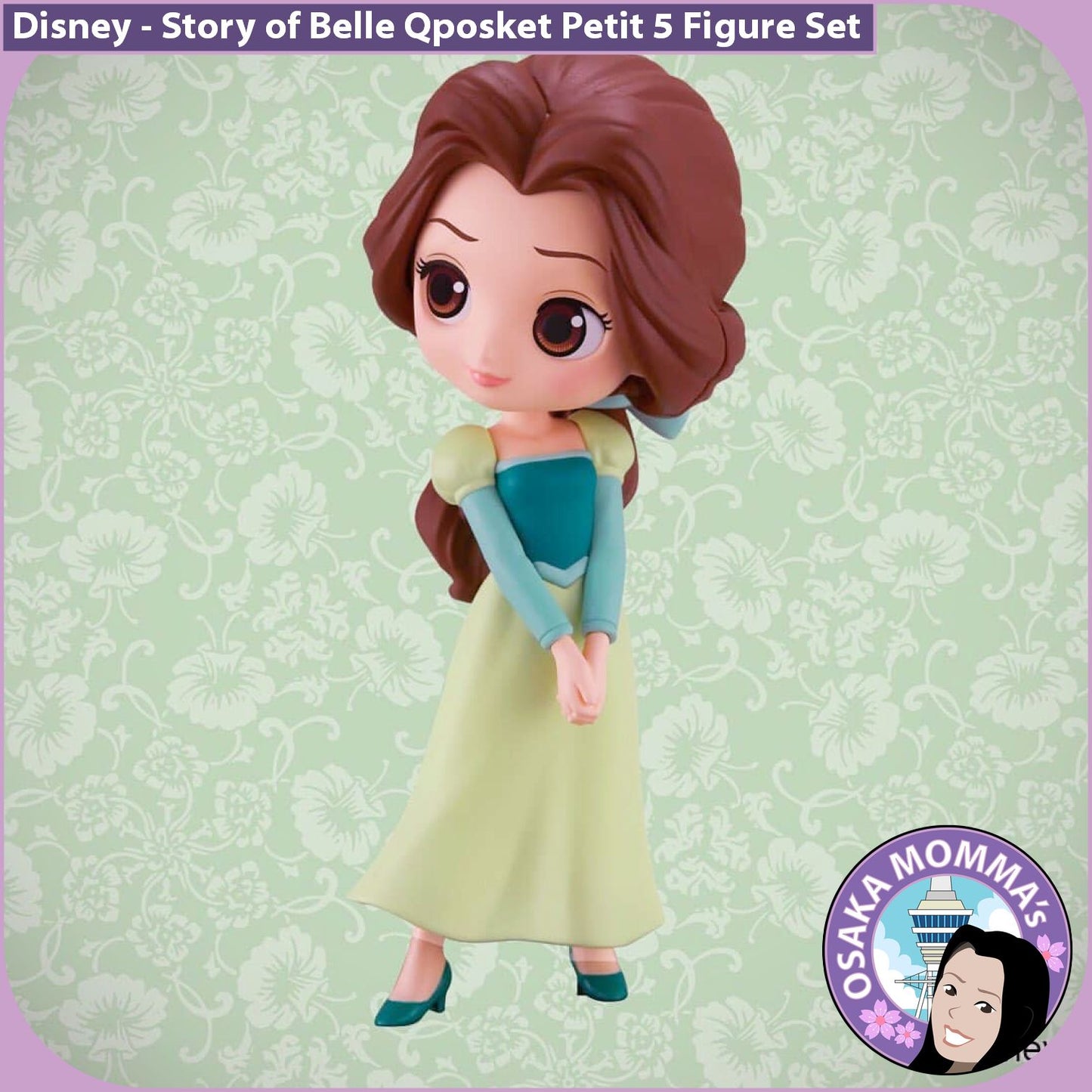 Story of Belle Qposket Petit 5 Figure Set