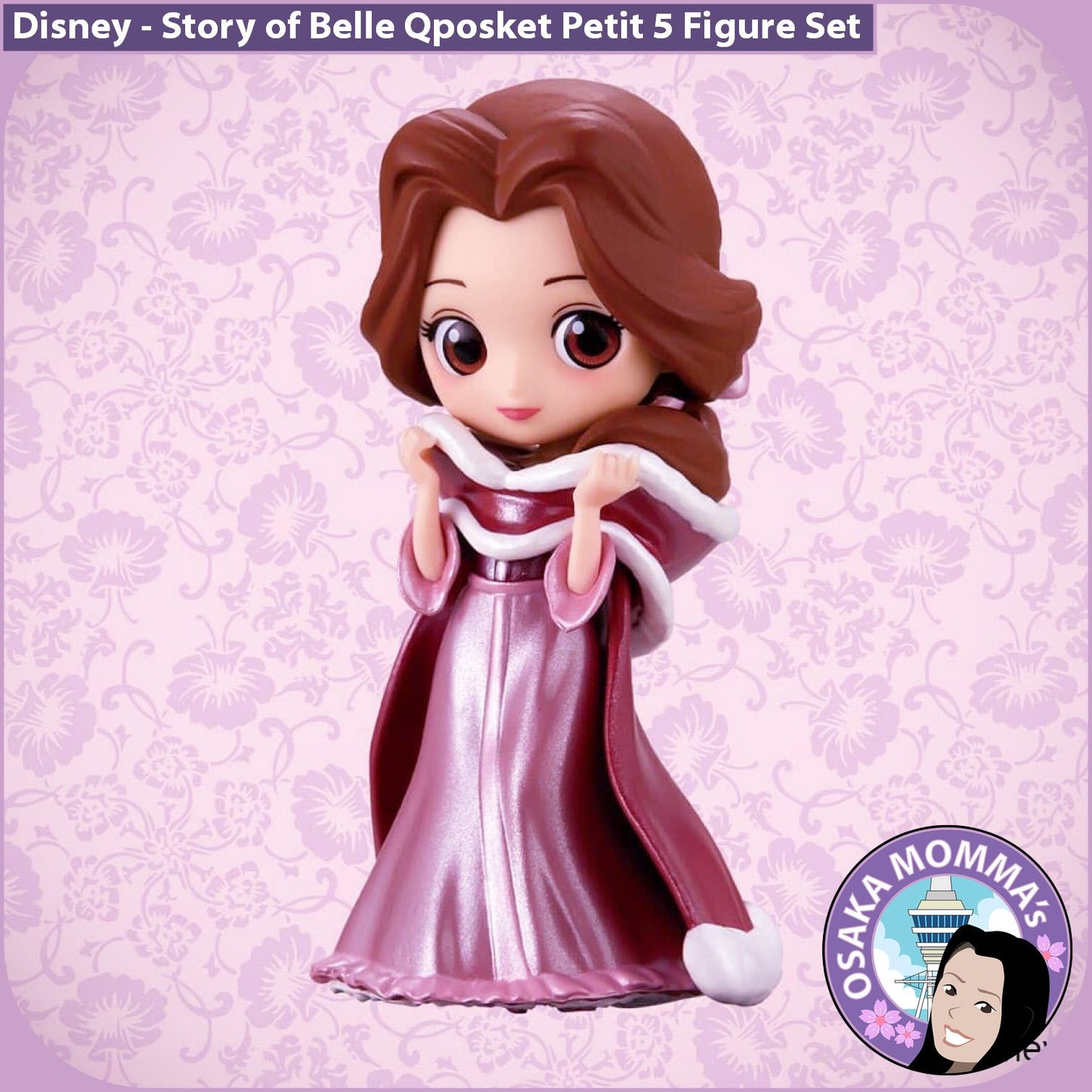 Story of Belle Qposket Petit 5 Figure Set