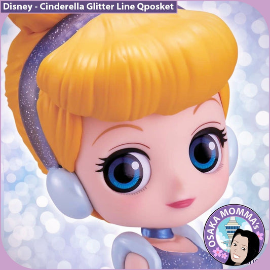 Cinderella Glitter Line Qposket