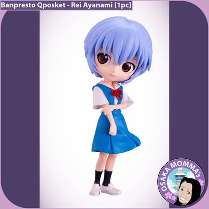 Rei Ayanami Vol.1 Qposket