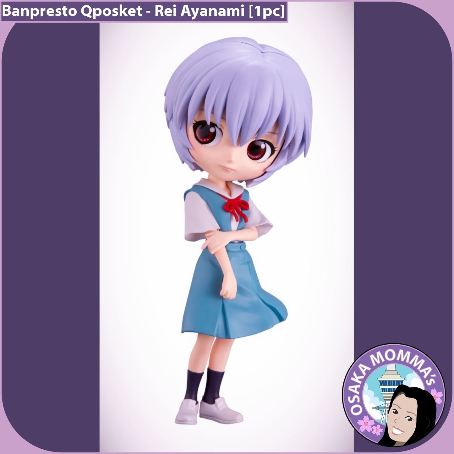 Rei Ayanami Vol.1 Qposket