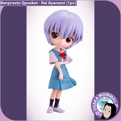 Rei Ayanami Vol.1 Qposket