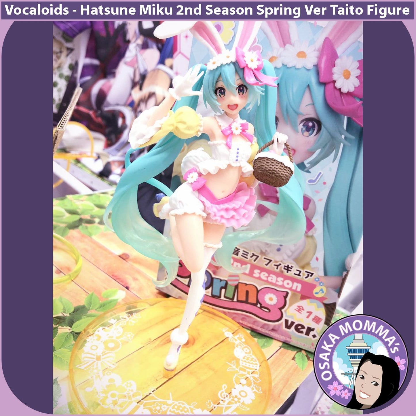 Hatsune Miku 2nd Season Spring Ver. Figure