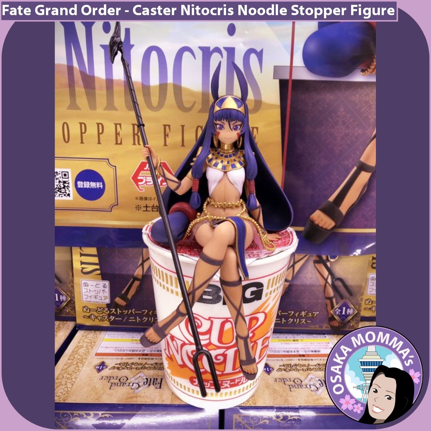 Caster Nitocris Noodle Stopper Figure