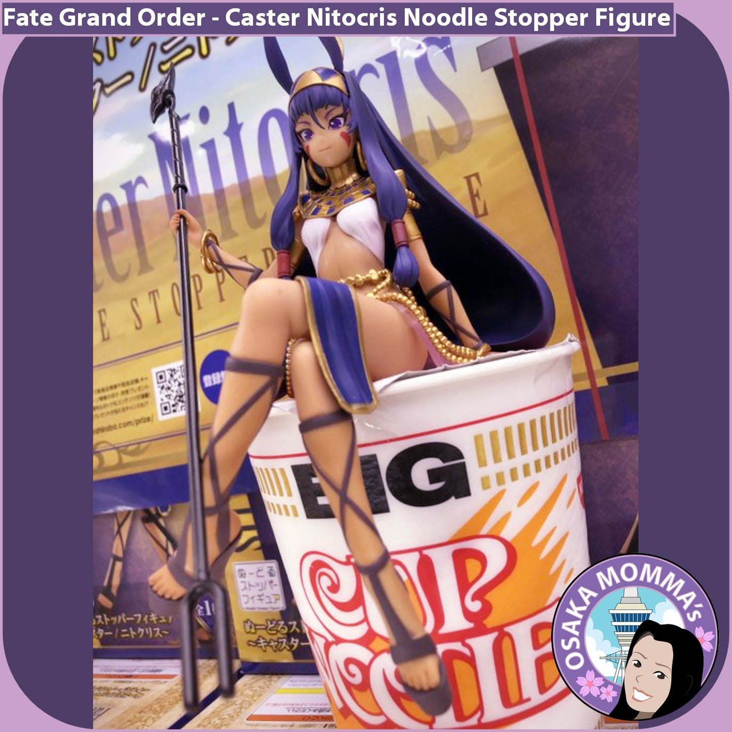 Caster Nitocris Noodle Stopper Figure