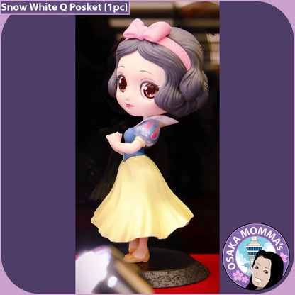 Snow White Qposket