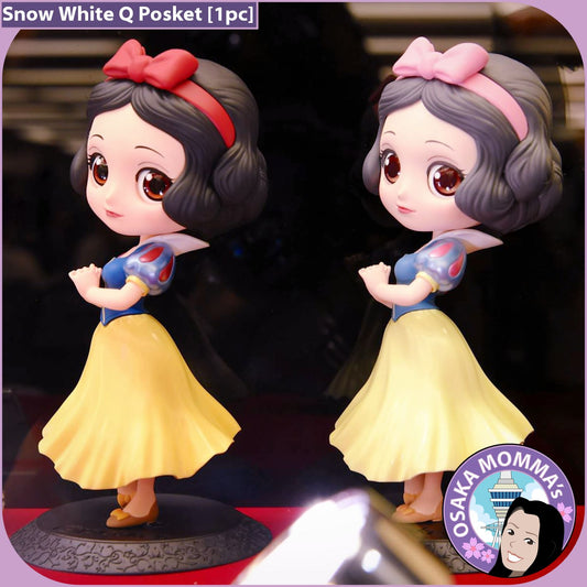 Snow White Qposket