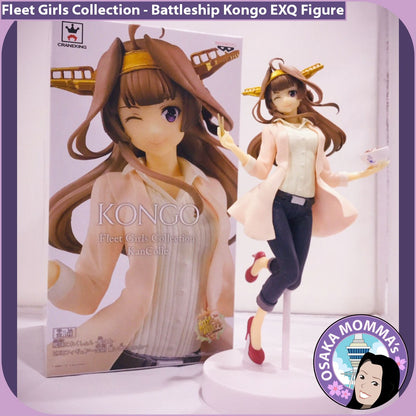 Battleship Kongo EXQ Figure