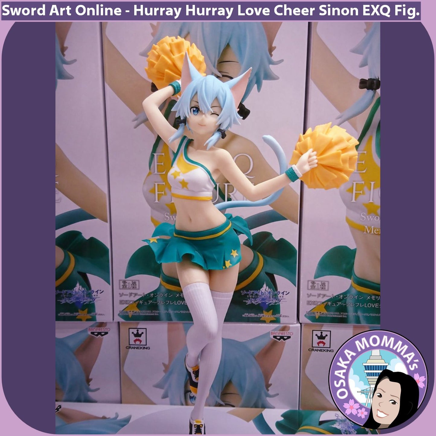 Hurray Hurray Love Cheer Sinon EXQ Figure