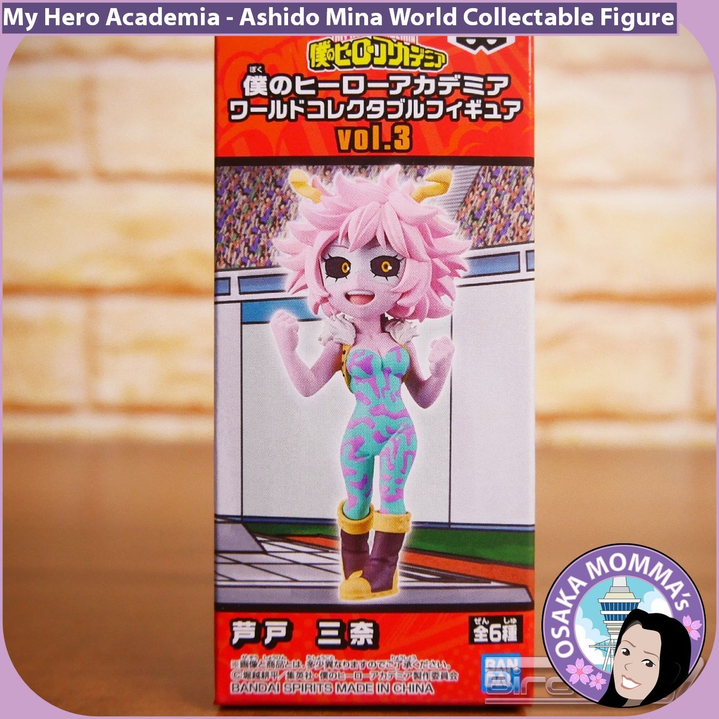 Ashido Mina World Collectable Figure