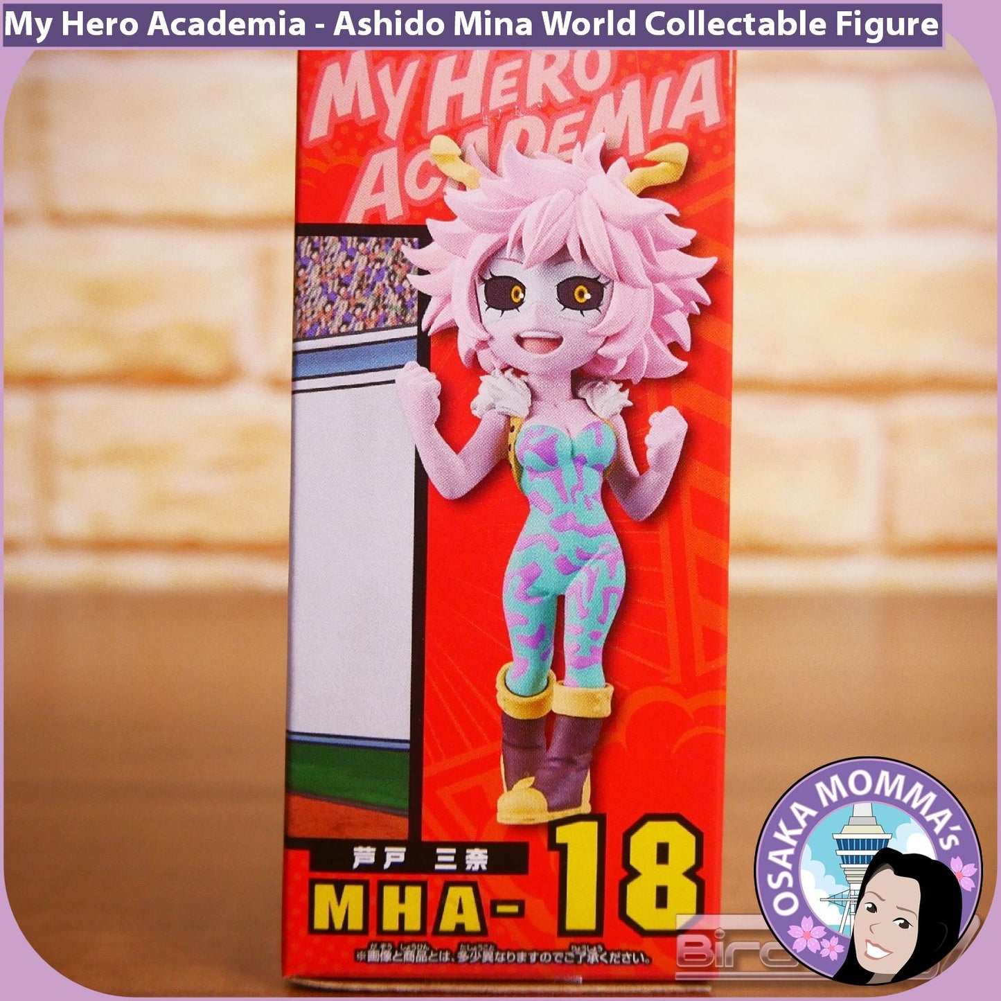 Ashido Mina World Collectable Figure