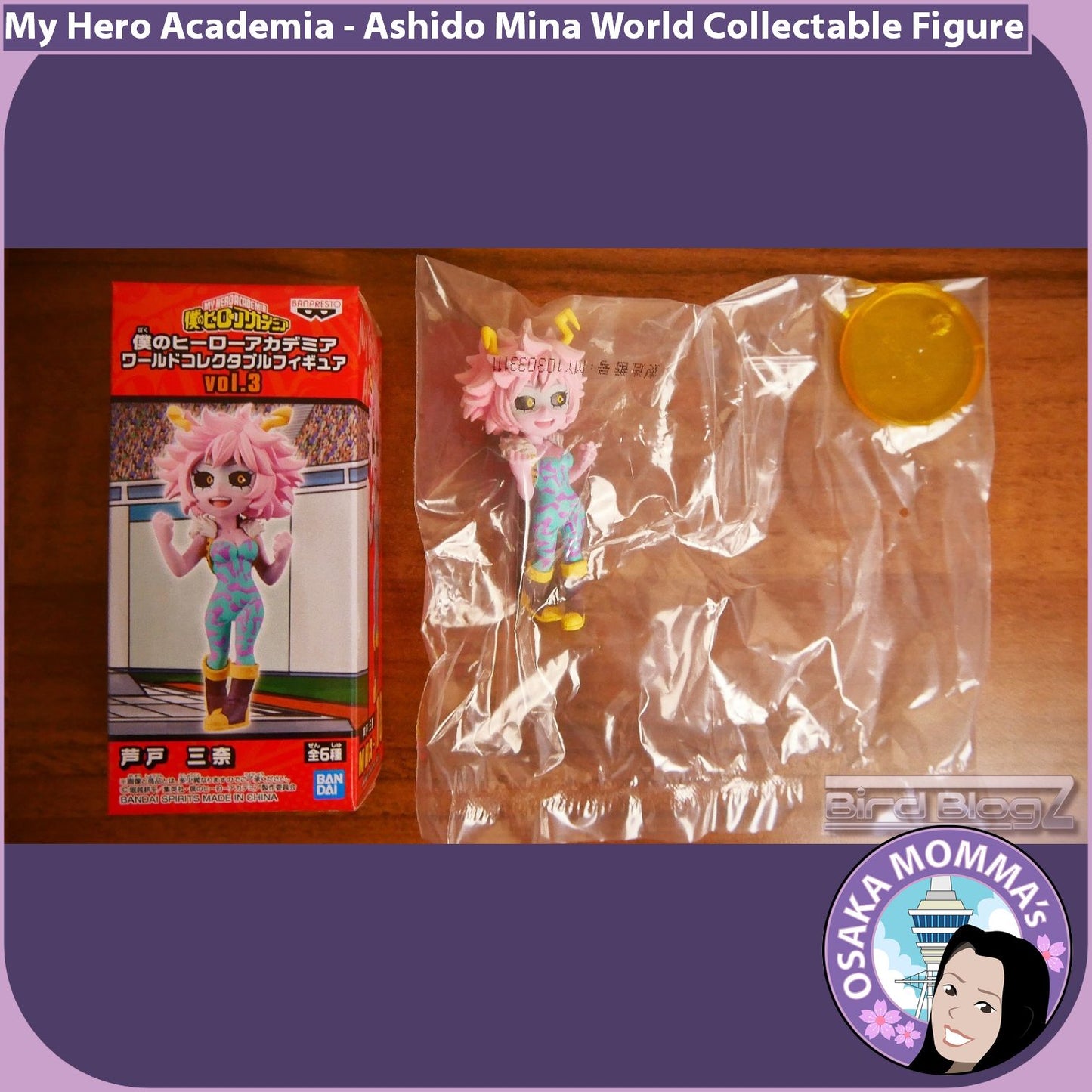 Ashido Mina World Collectable Figure