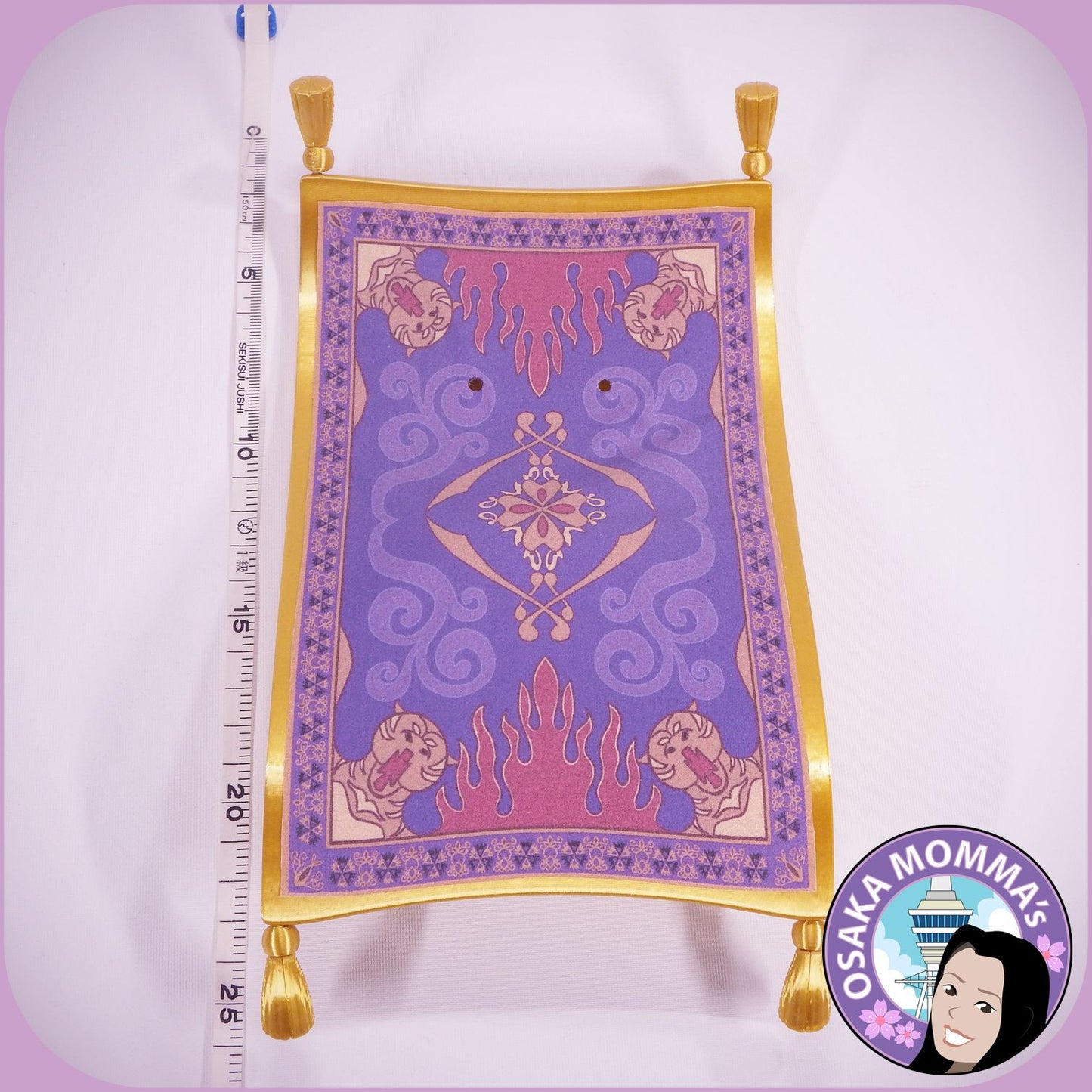 Aladdin & Jasmine Qposket Handmade Flying Carpet Set