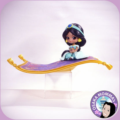 Aladdin & Jasmine Qposket Handmade Flying Carpet Set