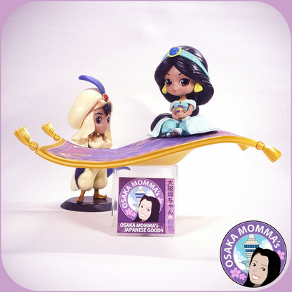 Aladdin & Jasmine Qposket Handmade Flying Carpet Set