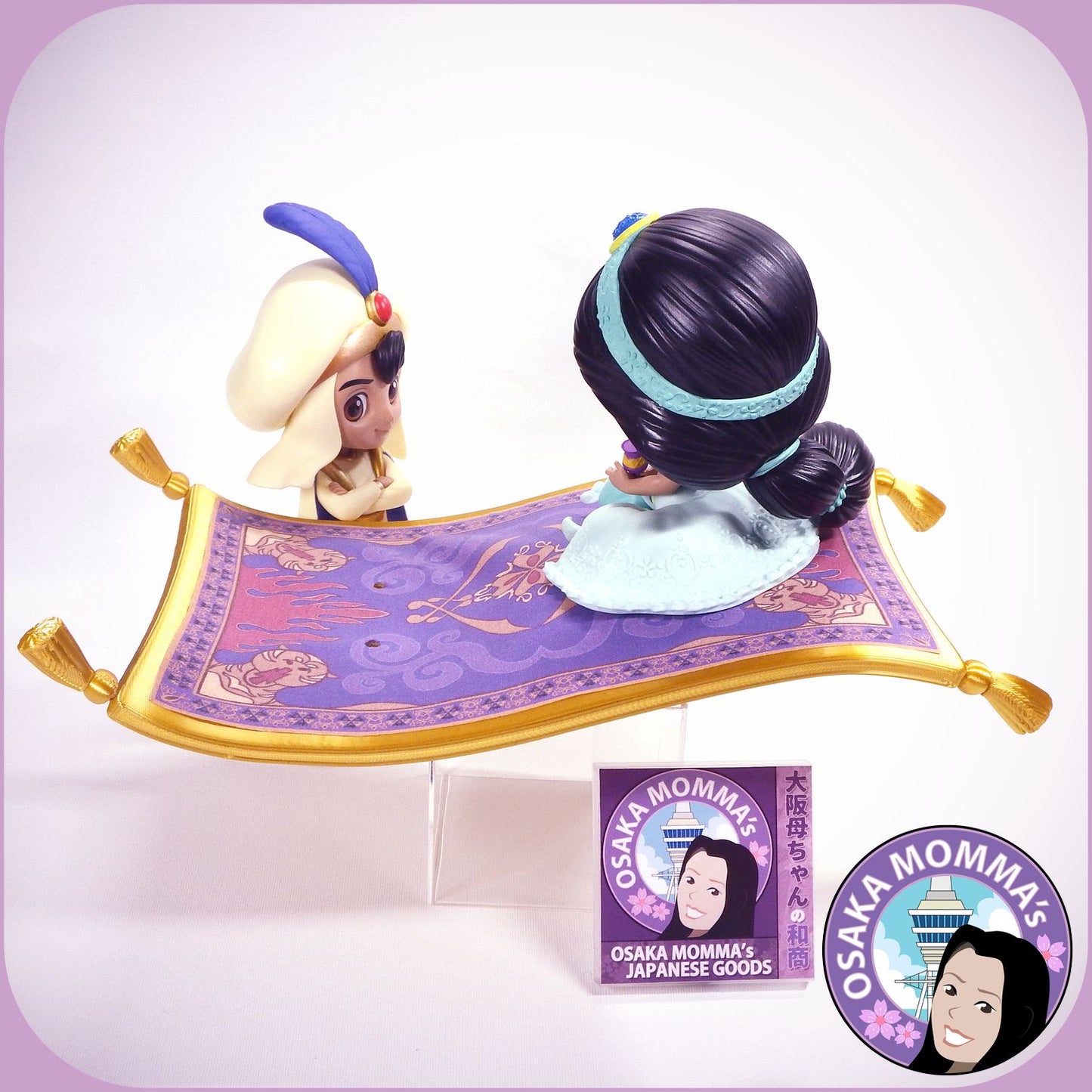 Aladdin & Jasmine Qposket Handmade Flying Carpet Set