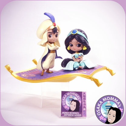 Aladdin & Jasmine Qposket Handmade Flying Carpet Set