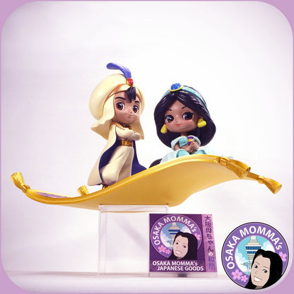 Aladdin & Jasmine Qposket Handmade Flying Carpet Set