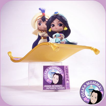 Aladdin & Jasmine Qposket Handmade Flying Carpet Set