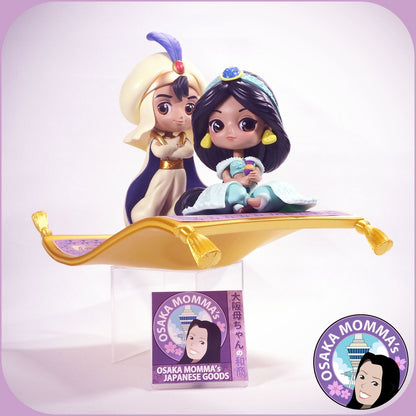 Aladdin & Jasmine Qposket Handmade Flying Carpet Set