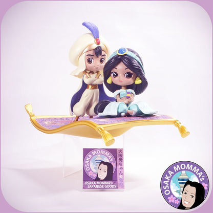 Aladdin & Jasmine Qposket Handmade Flying Carpet Set