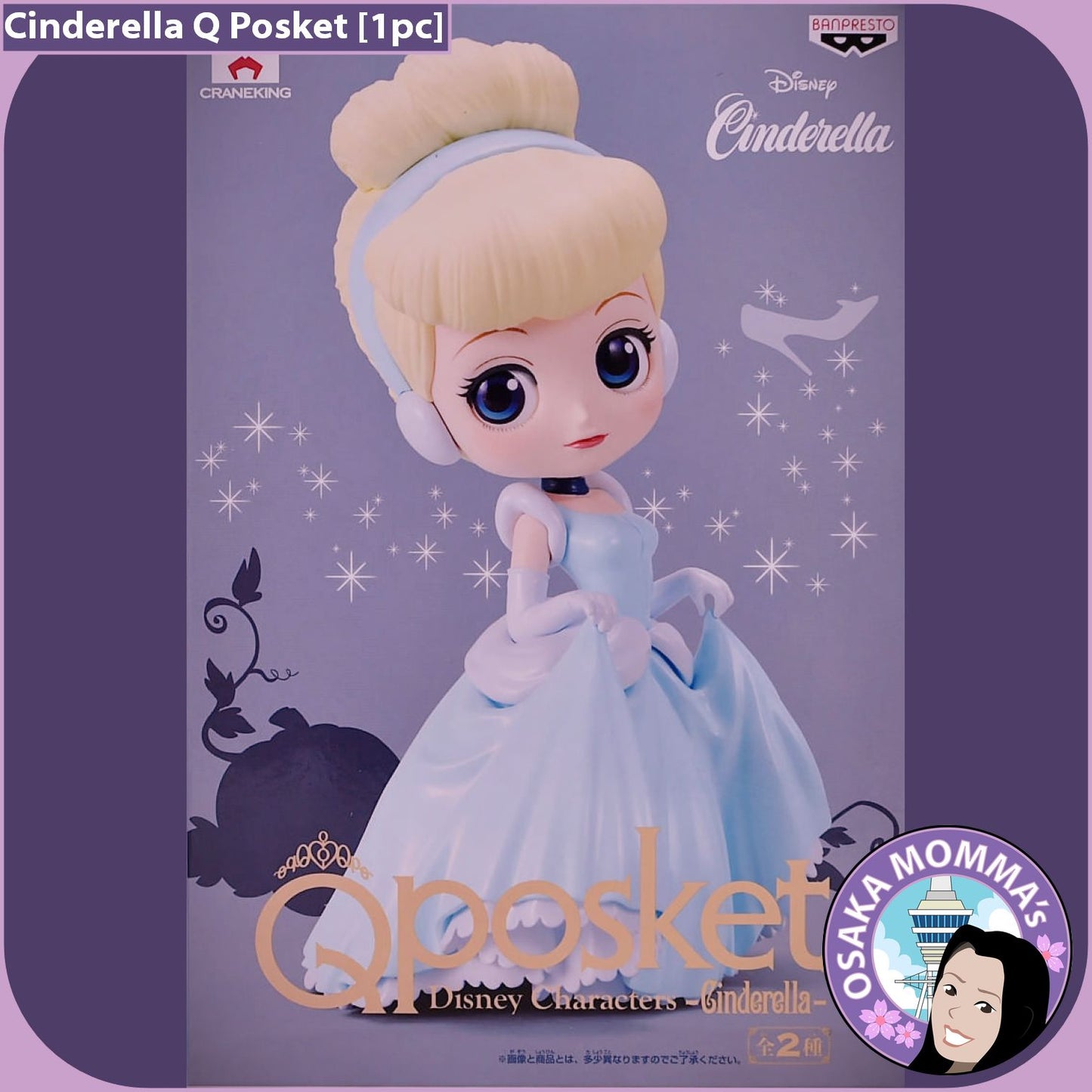 Cinderella Qposket