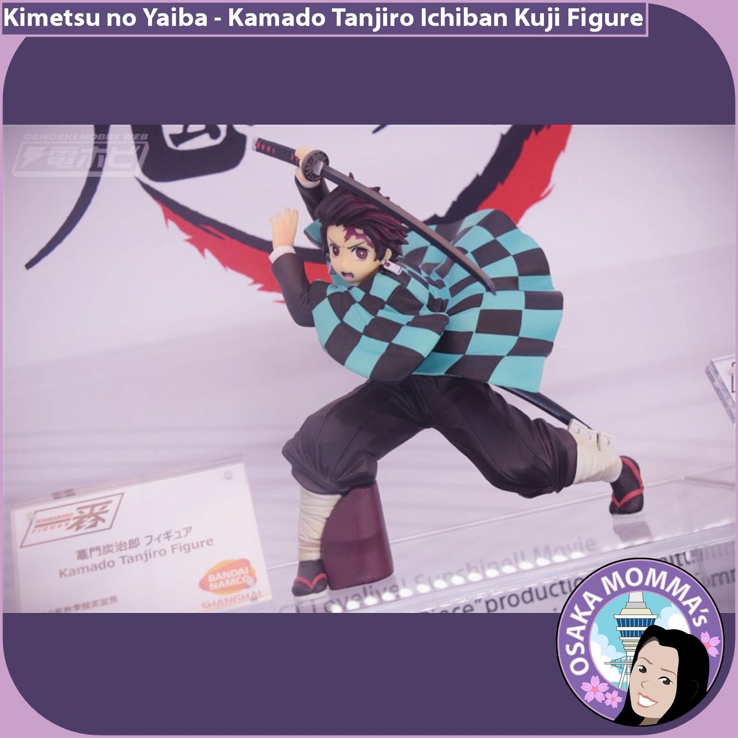 Kamado Tanjiro Ichiban Kuji Ashou Figure