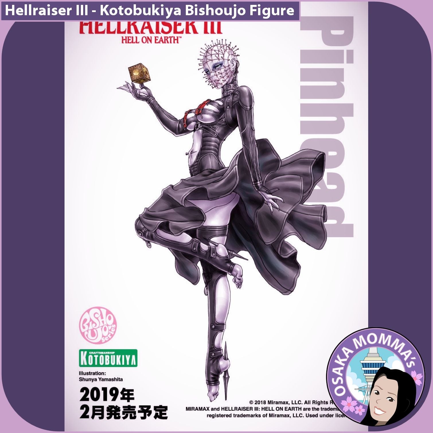 Hellraiser Bishoujo Figure – Osaka Momma's Japanese Goods
