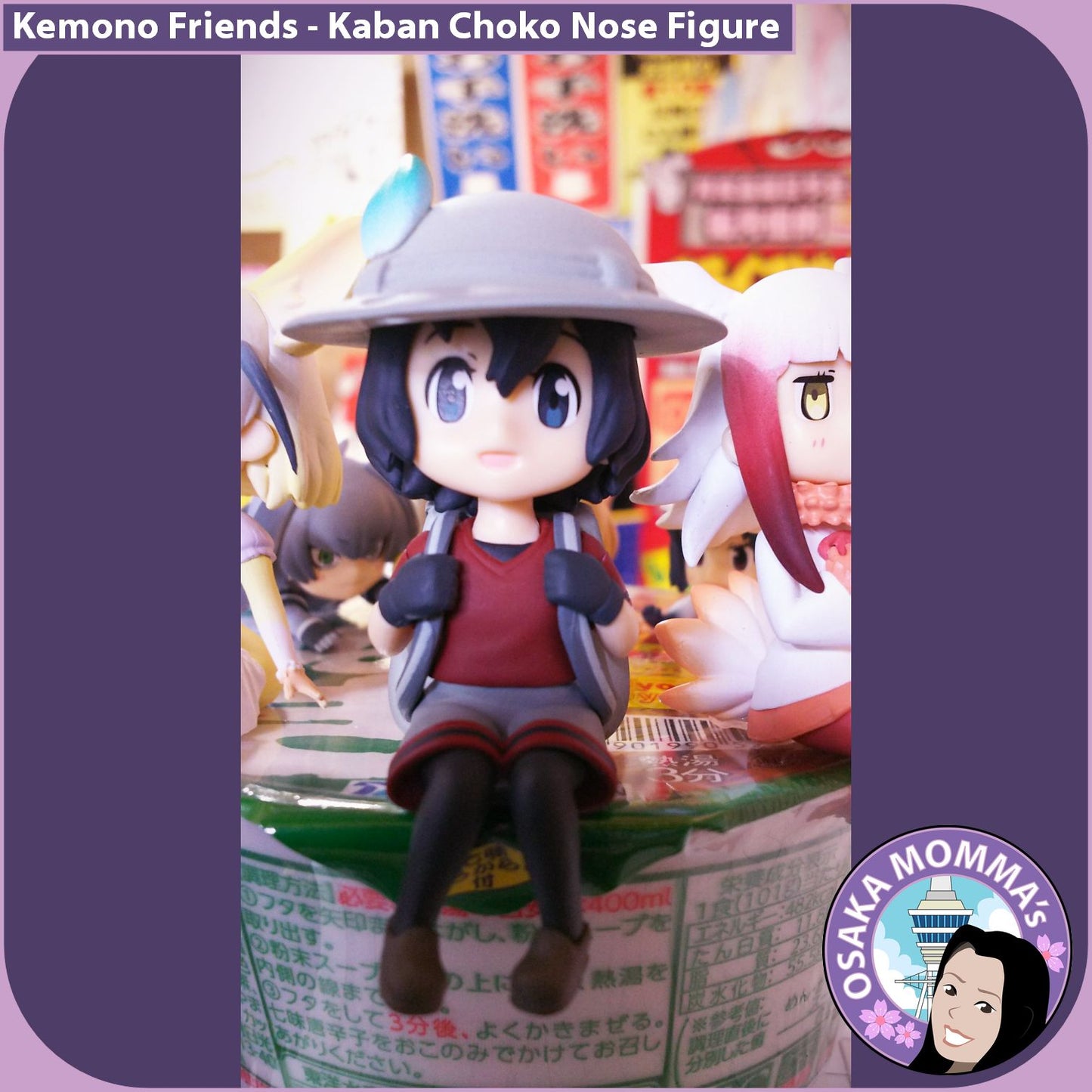 Kaban Choko Nose Figure