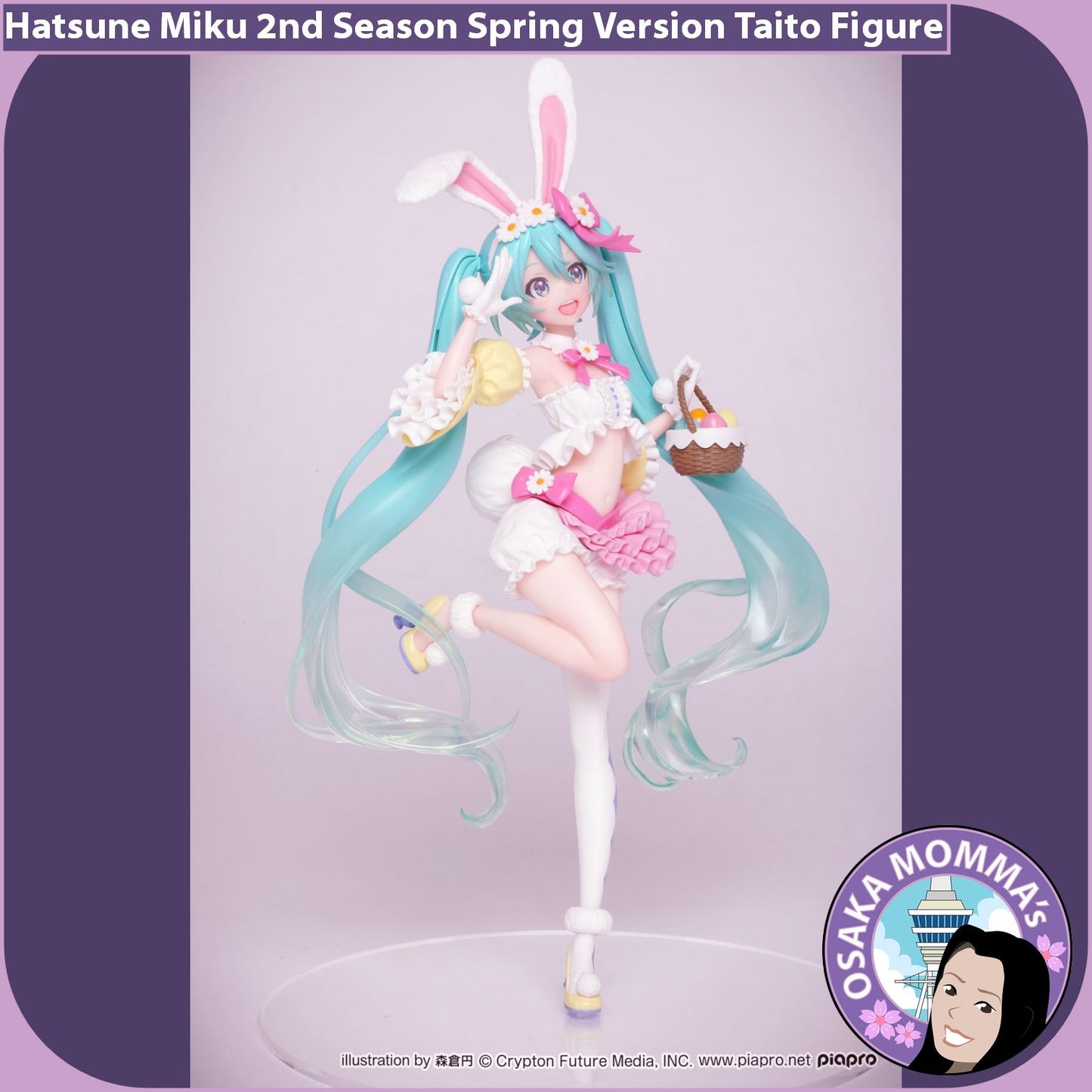 Hatsune Miku 2nd Season Spring Ver. Figure