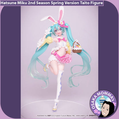 Hatsune Miku 2nd Season Spring Ver. Figure