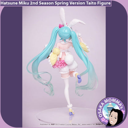 Hatsune Miku 2nd Season Spring Ver. Figure