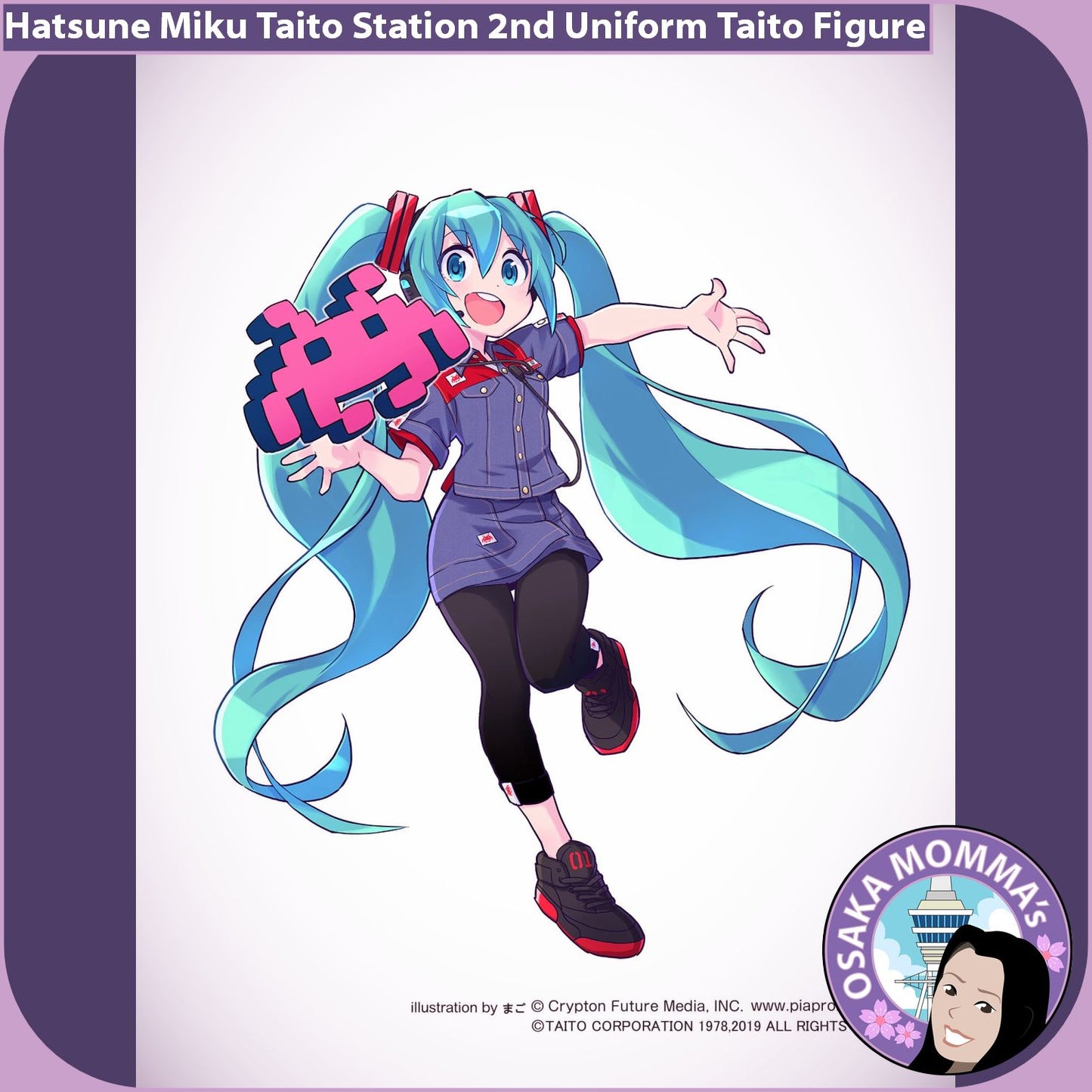 Hatsune Miku Taito Station 2nd Uniform Taito Figure