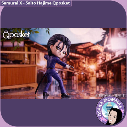 Saito Hajime Q Posket