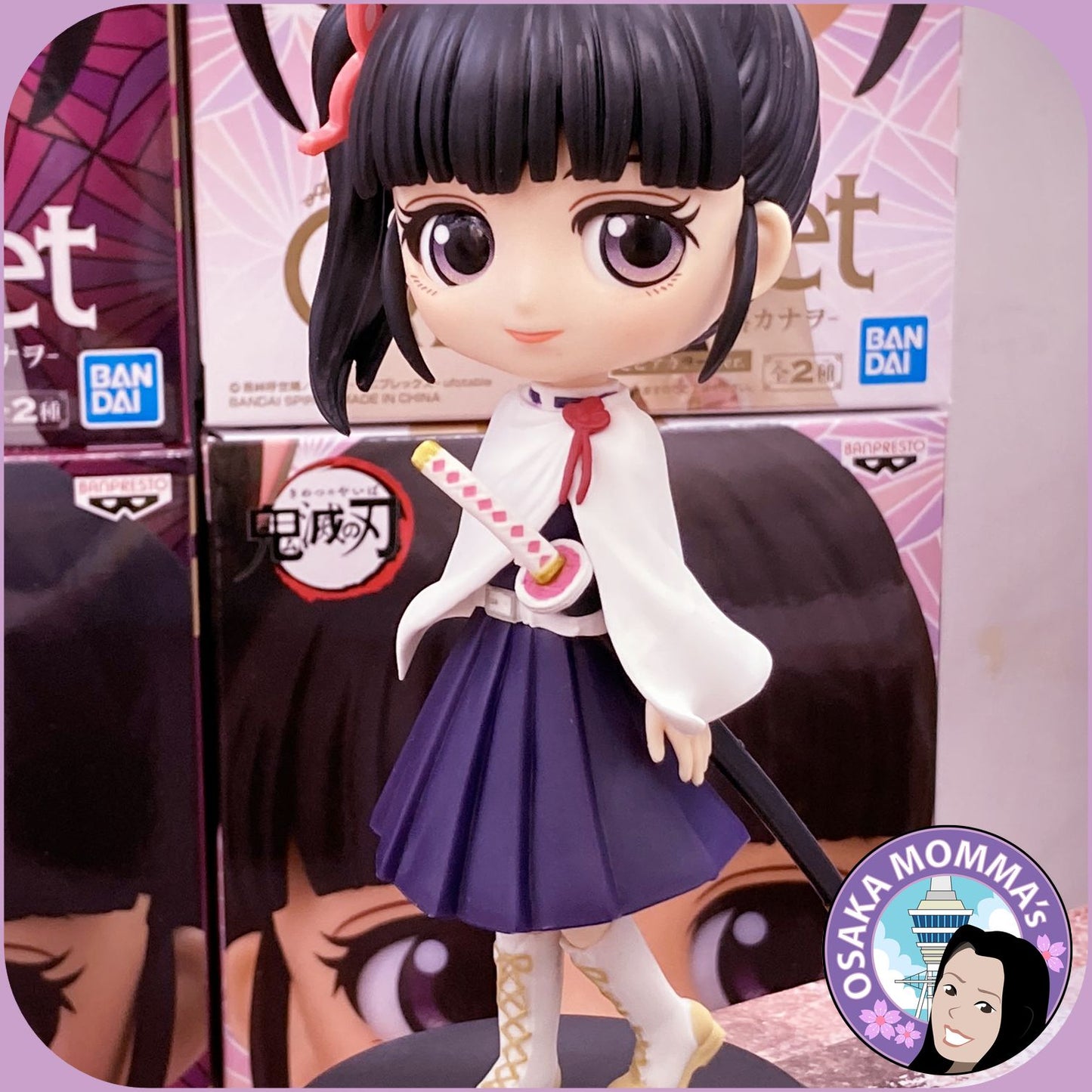 Tsuyuri Kanao Qposket Figure