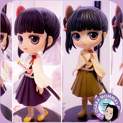 Tsuyuri Kanao Qposket Figure